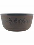 Brown Singing Bowl, Aluminum, 7"D