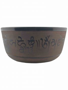 Brown Singing Bowl, Aluminium, 7"D